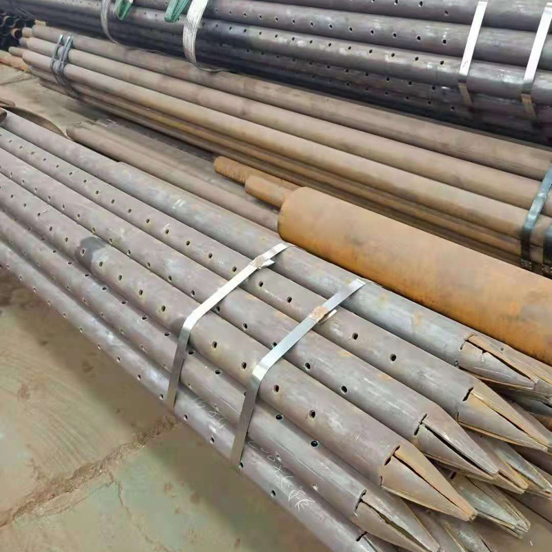 建阳注浆管