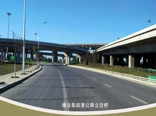 建阳案例展示